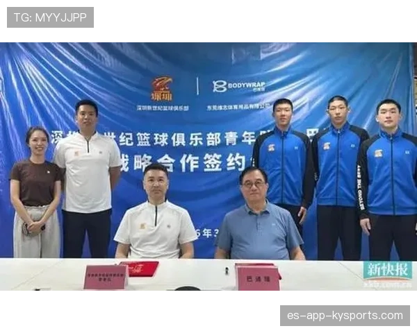 世界篮球海外青训合作：俱乐部国际化布局加速，driven篮球国际青训学院