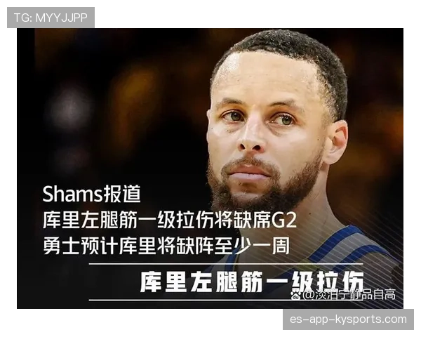 腿筋拉伤的反复:以为好了,冲刺一下又伤了,腿筋拉伤严重不 腿筋拉伤的反复:以为好了,冲刺一下又伤了,腿筋拉伤严重不